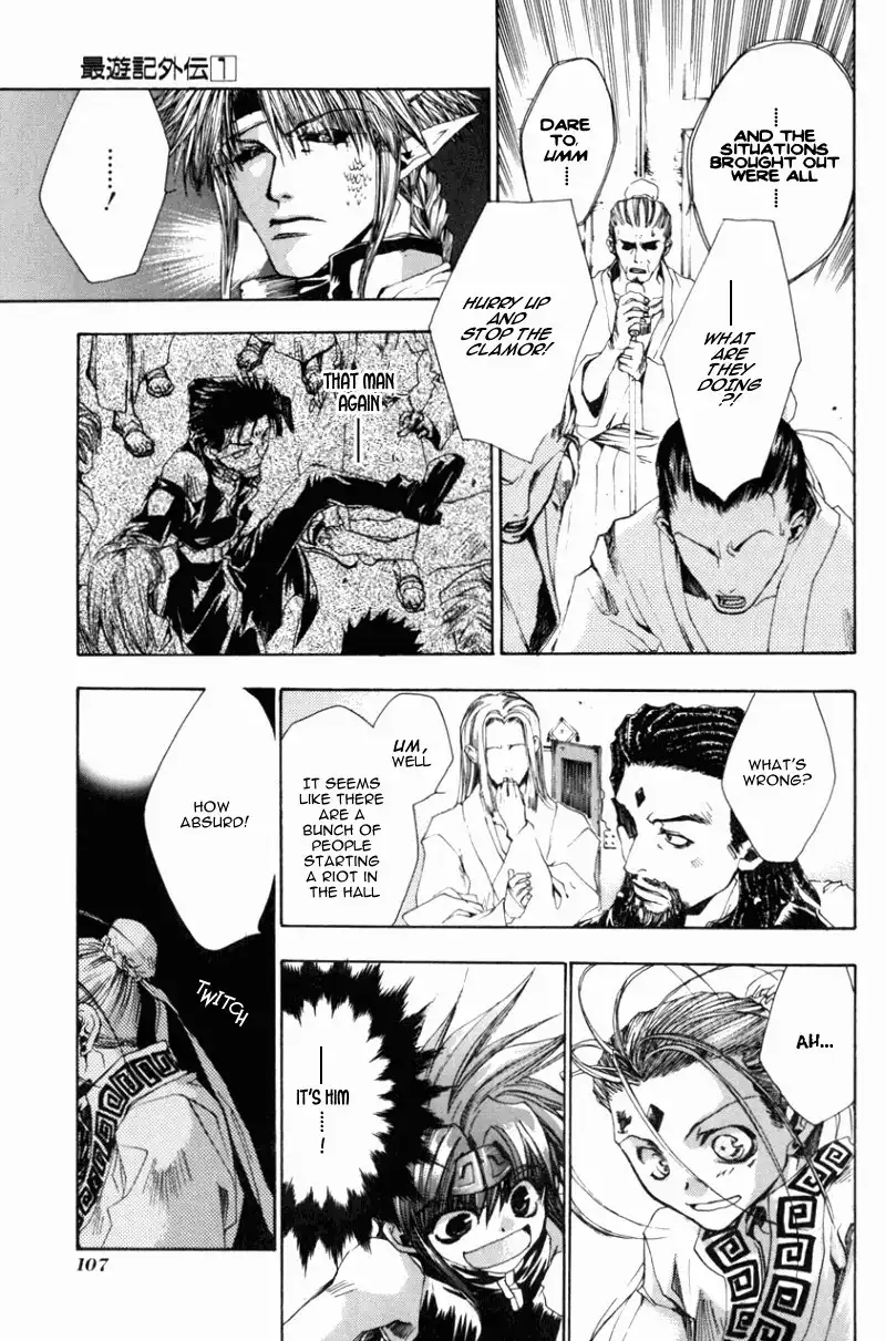 Saiyuki Gaiden Chapter 5 13